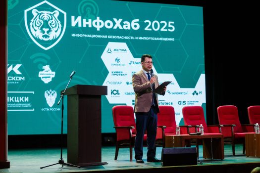 20250703_100614_@UralGareev