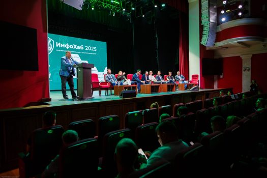 20250703_114034_@UralGareev
