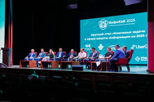 20250703_115051_@UralGareev
