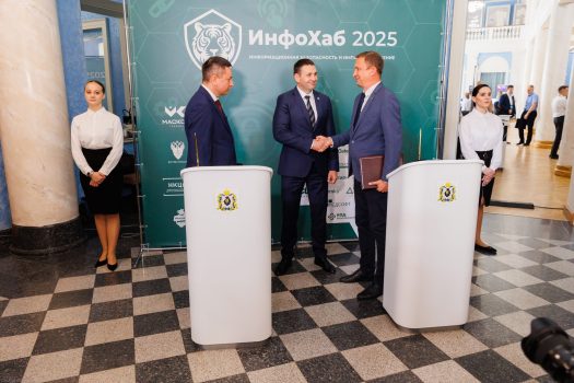 20250703_125023_@UralGareev