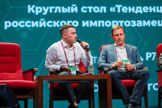 20250703_160959_@UralGareev