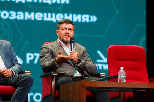 20250703_162631_@UralGareev