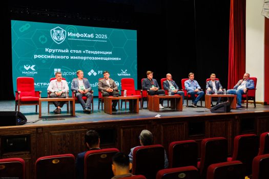 20250703_162849_@UralGareev (1)