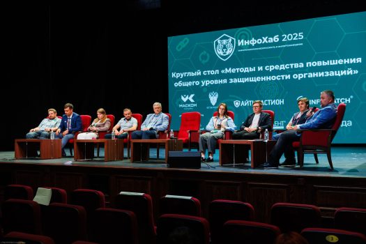20250703_171146_@UralGareev