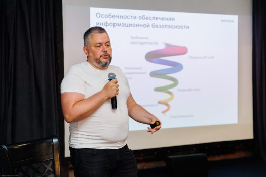 20250704_112116_@UralGareev
