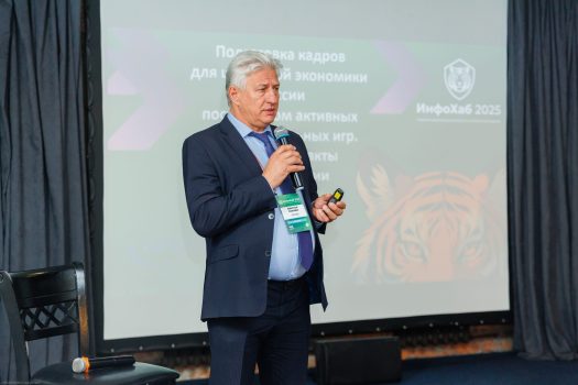 20250704_122635_@UralGareev